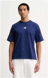 ΒΑΜΒΑΚΕΡΟ ΜΠΛΟΥΖΑΚΙ STADIUM ADIDAS