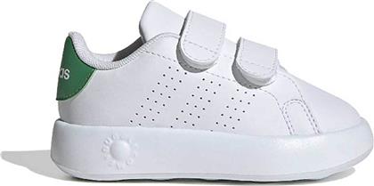 ΒΡΕΦΙΚΑ ΑΘΛΗΤΙΚΑ SNEAKERS ''ADVANTAGE GREEN'' - 341865 ΛΕΥΚΟ ADIDAS