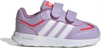 ΒΡΕΦΙΚΑ ΠΑΠΟΥΤΣΙΑ ΓΙΑ ΚΟΡΙΤΣΙΑ - ΜΩΒ ADIDAS