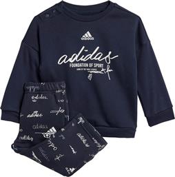 ΒΡΕΦΙΚΟ SET ΜΠΛΟΥΖΑ + ΠΑΝΤΕΛΟΝΙ - I BLUV ADIDAS