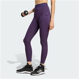 W TECHFIT COLD.RDY FULL-LENGTH LEGGINGS (9000253501-87889) ADIDAS