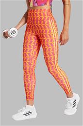 X FARM ΓΥΝΑΙΚΕΙΟ ΑΘΛΗΤΙΚΟ ΚΟΛΑΝ CROPPED ''RIO'' - JD6311 ΠΟΡΤΟΚΑΛΙ ADIDAS