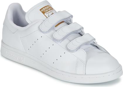 XΑΜΗΛΑ SNEAKERS STAN SMITH CF ADIDAS