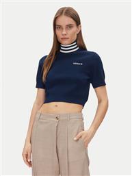ΖΙΒΑΓΚΟ ADIDAS