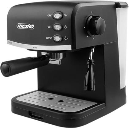 MESKO MS-4409 850W 15BAR ΜΗΧΑΝΗ ESPRESSO ADLER