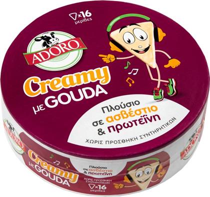 ΤΗΓΜΕΝΟ ΤΥΡΙ ΤΡΙΓΩΝΑΚΙΑ CREAMY GOUDA 250G ADORO