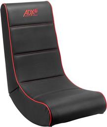 ROCK CHAIR AROCKRD19 BLACK/RED ADX