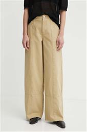 ΤΖΙΝ ΠΑΝΤΕΛΟΝΙ KOFI AERON