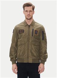 ΜΠΟΥΦΑΝ ΜΕΤΑΒΑΤΙΚΟ AERONAUTICA