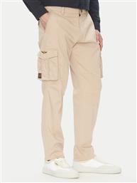 ΠΑΝΤΕΛΟΝΙ ΥΦΑΣΜΑΤΙΝΟ AERONAUTICA