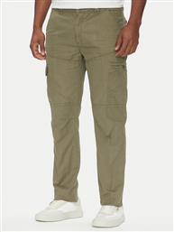 ΠΑΝΤΕΛΟΝΙ ΥΦΑΣΜΑΤΙΝΟ AERONAUTICA