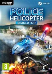 PC POLICE HELICOPTER SIMULATOR AEROSOFT