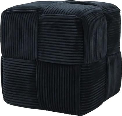 ΠΟΥΦ WIKI 42,5 X 42,5 X 43 CM ΧΡΩΜΑ: ΝΑΥΤΙΚΟ ΜΠΛΕ AFFEK DESIGN