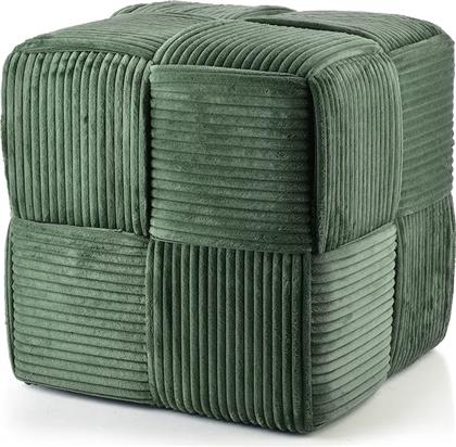 ΠΟΥΦ WIKI 42,5 X 42,5 X 43 CM ΧΡΩΜΑ: ΠΡΑΣΙΝΟ AFFEK DESIGN