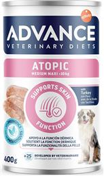 ΚΟΝΣΕΡΒΑ ΣΚΥΛΟΥ ADVANCE VET ATOPIC MEDIUM MAXI (400GR) AFFINITY