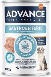 ΚΟΝΣΕΡΒΑ ΣΚΥΛΟΥ ADVANCE VET GASTROENTERIC MEDIUM MAXI (400GR) AFFINITY
