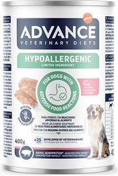 ΚΟΝΣΕΡΒΑ ΣΚΥΛΟΥ ADVANCE VET HYPOALLERGENIC ΧΟΙΡΙΝΟ (400GR) AFFINITY