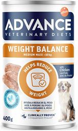 ΚΟΝΣΕΡΒΑ ΣΚΥΛΟΥ ADVANCE VET WEIGHT BALANCE MEDIUM MAXI (400GR) AFFINITY