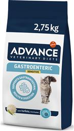 ΤΡΟΦΗ ΓΑΤΑΣ ADVANCE VETERINARY DIET GASTROENTERIC SENSITIVE (2,75KG) AFFINITY
