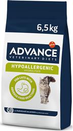 ΤΡΟΦΗ ΓΑΤΑΣ ADVANCE VETERINARY DIET HYPOALLERGENIC (6,5KG) AFFINITY