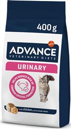 ΤΡΟΦΗ ΓΑΤΑΣ ADVANCE VETERINARY DIET URINARY ΚΟΤΟΠΟΥΛΟ (400GR) AFFINITY