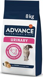ΤΡΟΦΗ ΓΑΤΑΣ ADVANCE VETERINARY DIET URINARY ΚΟΤΟΠΟΥΛΟ (8KG) AFFINITY