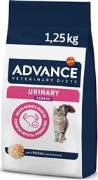 ΤΡΟΦΗ ΓΑΤΑΣ ADVANCE VETERINARY DIET URINARY STRESS ΚΟΤΟΠΟΥΛΟ (1,25KG) AFFINITY