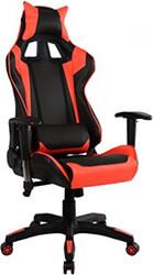 ΠΟΛΥΘΡΟΝΑ GAMING ZAYN HM1056.01 HM RACING ΜΑΥΡΟ-ΚΟΚΚΙΝΟ PU 67X70X134 ΕΚ. ΑΦΟΙ ΑΓΓΕΛΟΠΟΥΛΟΙ