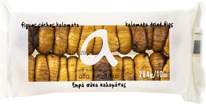 ΣΥΚΑ ΞΗΡΑ 284G AFIGS
