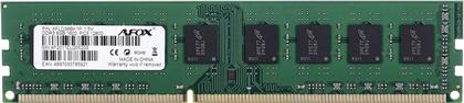 ΜΝΗΜΗ RAM AFLD38BK1P DDR3 8GB 1600MHZ UDIMM ΓΙΑ DESKTOP AFOX