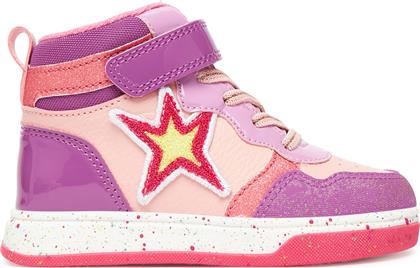ΑΘΛΗΤΙΚΑ 251960 M ΡΟΖ AGATHA RUIZ DE LA PRADA