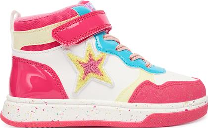 ΑΘΛΗΤΙΚΑ 251960 S ΛΕΥΚΟ AGATHA RUIZ DE LA PRADA από το EPAPOUTSIA