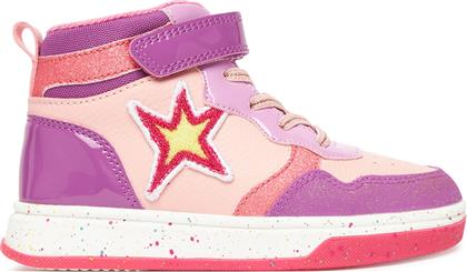 ΑΘΛΗΤΙΚΑ 251960 S ΡΟΖ AGATHA RUIZ DE LA PRADA