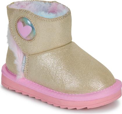 ΜΠΟΤΕΣ CLOUD AGATHA RUIZ DE LA PRADA