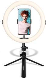 ARL11 RING LIGHT & TRIPOD AGFA
