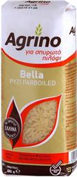 ΡΥΖΙ BELLA (PARBOILED) (500 G) AGRINO