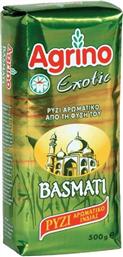 ΡΥΖΙ EXOTIC BASMATI (500 G) AGRINO