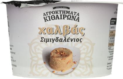 ΧΑΛΒΑΣ ΣΙΜΙΓΔΑΛΕΝΙΟΣ 150G ΑΓΡΟΚΤΗΜΑΤΑ ΚΙΘΑΙΡΩΝΑ