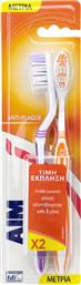 ANTI-PLAQUE MEDIUM TOOTHBRUSH ΟΔΟΝΤΟΒΟΥΡΤΣΑ ΜΕ ΜΕΤΡΙΕΣ ΙΝΕΣ ΠΟΛΛΑΠΛΩΝ ΓΩΝΙΩΝ ΓΙΑ ΒΑΘΥ ΚΑΘΑΡΙΣΜΟ 2 ΤΕΜΑΧΙΑ - ΜΩΒ / ΠΟΡΤΟΚΑΛΙ AIM από το PHARM24