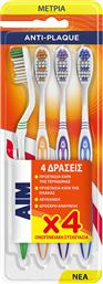 ANTI-PLAQUE MEDIUM TOOTHBRUSH ΟΔΟΝΤΟΒΟΥΡΤΣΑ ΜΕ ΜΕΤΡΙΕΣ ΙΝΕΣ ΠΟΛΛΑΠΛΩΝ ΓΩΝΙΩΝ ΓΙΑ ΒΑΘΥ ΚΑΘΑΡΙΣΜΟ 4 ΤΕΜΑΧΙΑ AIM