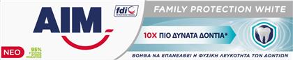 FAMILY PROTECTION WHITE TOOTHPASTE 1450 PPM F ΦΘΟΡΙΟΥΧΟΣ ΟΔΟΝΤΟΚΡΕΜΑ ΓΙΑ ΛΕΥΚΑΝΣΗ & ΕΝΔΥΝΑΜΩΣΗ ΤΩΝ ΔΟΝΤΙΩΝ 75ML AIM