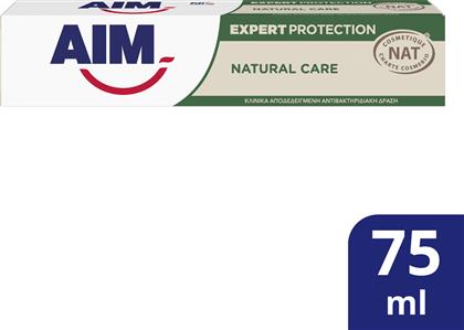 ΟΔΟΝΤΟΚΡΕΜΑ EXPERT PROTECTION NATURE CARE (75ML) AIM από το e-FRESH
