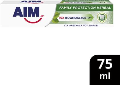 ΟΔΟΝΤΟΚΡΕΜΑ FAMILY PROTECTION HERBAL 75ML AIM