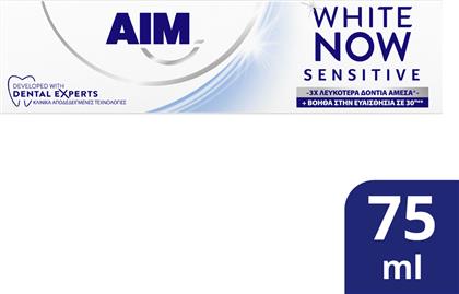 ΟΔΟΝΤΟΚΡΕΜΑ WHITE NOW SENSITIVE (75ML) AIM