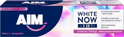 WHITE NOW 3IN1 FOREVER YOUNG TOOTHPASTE ΑΠΟΤΕΛΕΣΜΑΤΙΚΗ ΟΔΟΝΤΟΚΡΕΜΑ ΚΑΤΑ ΤΩΝ ΧΡΟΝΙΚΩΝ ΚΙΤΡΙΝΩΝ ΛΕΚΕΔΩΝ & ΛΕΥΚΑΝΣΗ ΤΩΝ ΔΟΝΤΙΩΝ 75ML AIM