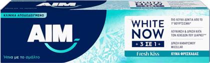 WHITE NOW 3IN1 FRESS KISS TOOTHPASTE ΑΠΟΤΕΛΕΣΜΑΤΙΚΗ ΟΔΟΝΤΟΚΡΕΜΑ ΚΑΤΑ ΤΩΝ ΛΕΚΕΔΩΝ & ΛΕΥΚΑΝΣΗ ΤΩΝ ΔΟΝΤΙΩΝ ΓΙΑ ΚΥΜΑ ΦΡΕΣΚΑΔΑΣ 75ML AIM