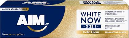 WHITE NOW 3IN1 HELLO GLOW TOOTHPASTE ΑΠΟΤΕΛΕΣΜΑΤΙΚΗ ΟΔΟΝΤΟΚΡΕΜΑ ΚΑΤΑ ΤΩΝ ΛΕΚΕΔΩΝ & ΛΕΥΚΑΝΣΗ ΤΩΝ ΔΟΝΤΙΩΝ ΓΙΑ ΕΚΘΑΜΒΩΤΙΚΗ ΛΑΜΨΗ 75ML AIM