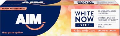 WHITE NOW 3IN1 SHINE WITH CARE TOOTHPASTE ΑΠΟΤΕΛΕΣΜΑΤΙΚΗ ΟΔΟΝΤΟΚΡΕΜΑ ΚΑΤΑ ΤΩΝ ΛΕΚΕΔΩΝ & ΛΕΥΚΑΝΣΗ ΤΩΝ ΔΟΝΤΙΩΝ ΜΕ ΕΝΙΣΧΥΣΗ ΤΟΥ ΣΜΑΛΤΟΥ 75ML AIM