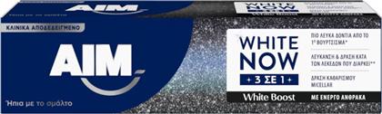 WHITE NOW 3IN1 WHITE BOOST TOOTHPASTE ΑΠΟΤΕΛΕΣΜΑΤΙΚΗ ΟΔΟΝΤΟΚΡΕΜΑ ΚΑΤΑ ΤΩΝ ΛΕΚΕΔΩΝ & ΛΕΥΚΑΝΣΗ ΤΩΝ ΔΟΝΤΙΩΝ ΜΕ ΕΝΕΡΓΟ ΑΝΘΡΑΚΑ 75ML AIM