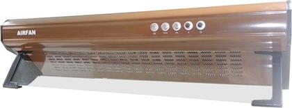 TC60BR 60 CM ΚΑΦΕ ΑΠΟΡΡΟΦΗΤΗΡΑΣ ΕΛΕΥΘΕΡΟΣ AIRFAN